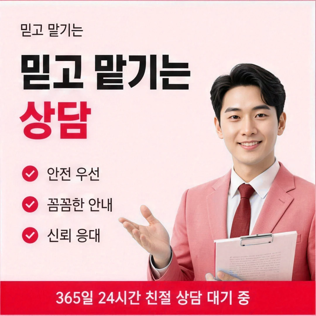 신용카드한도현금화 카드사별 한도 표기
