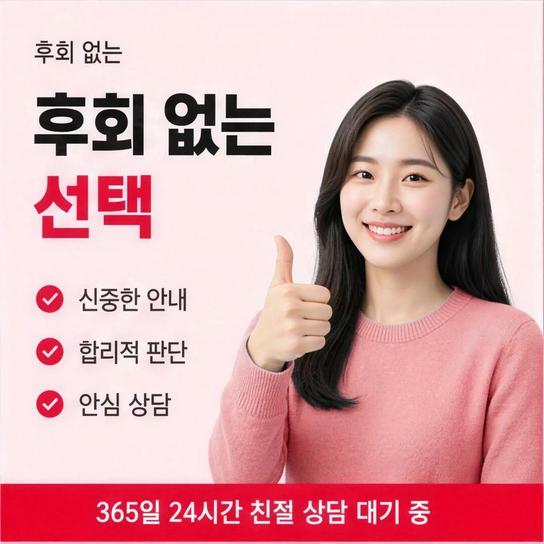 신용카드한도현금화 두 장 나눠 승인하기