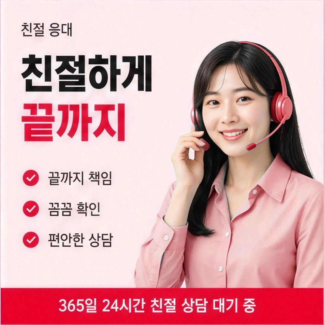 신용카드한도현금화 재료비 급한 자영업자